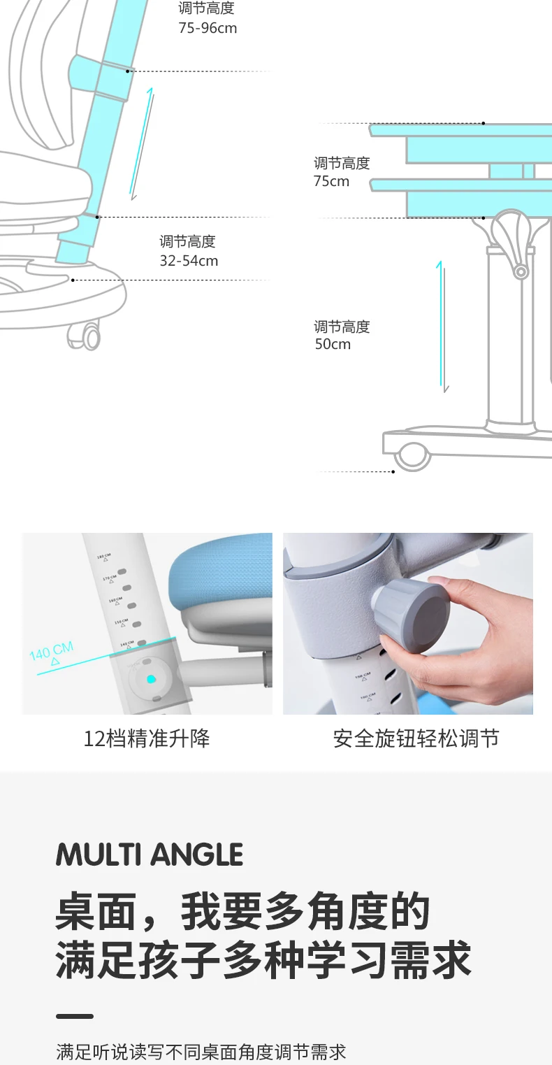 D103M_11