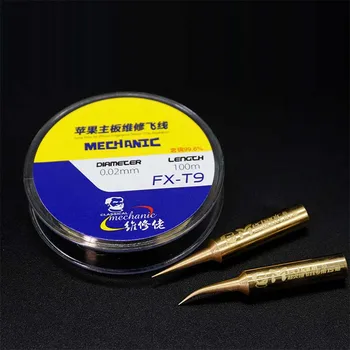 

Wonziak 3 in 1 0.02mm 100m Flying wire 936 Welding station Iron Tip Phone Motherboard Repair Fly Line Set Fingerprint Maintain