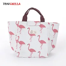 Бутылка для детского молока изоляции Фламинго сумки для грудного вскармливания, обед с изображением бутылки из-под молока теплее Водонепроницаемый Термальность сумка CL5404