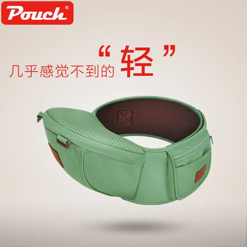 

Pouch multifunctional waist stool with a baby with a baby sitting stool with a baby stool