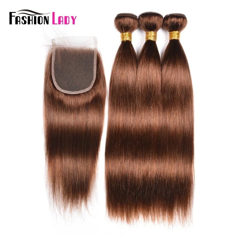 Модные женские предварительно цветные 3 пучки с закрытием прямые перуанские человеческие волосы 4 # коричневые пучки волос с закрытием не