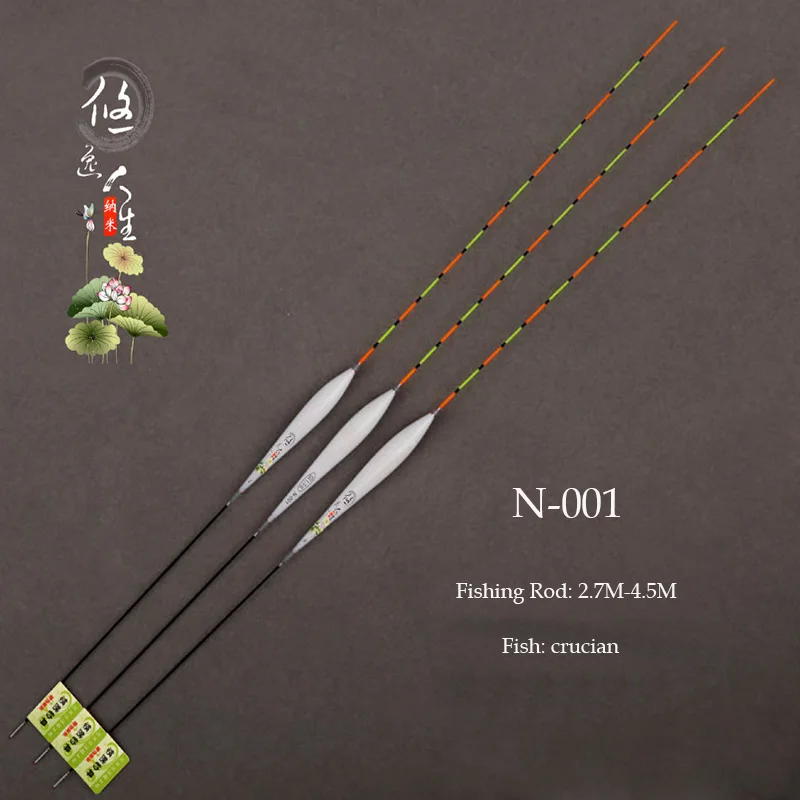 N-001
