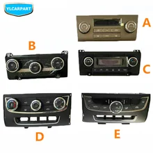 Для Geely Emgrand 7 EC7 EC715 EC718 Emgrand7 E7, Emgrand7-RV EC7-RV EC715-RV EC718-RV EC-HB, Автомобильный контроллер