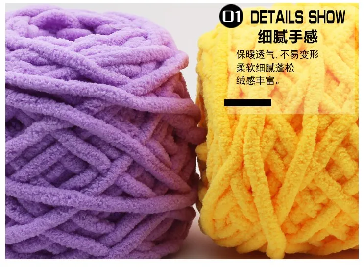 1 шт = 100 г thick cotton yarn Мягкая теплая толстая шерсть ледяная пряжа молочный хлопок линия грубой шерсти вязание крючком Пряжа ручной вязки пряжа для шарфа обувь свитер