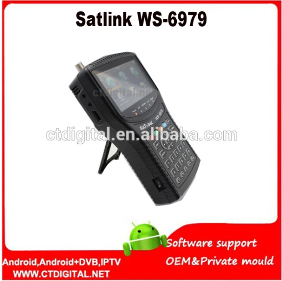 Satlink WS-6979 спутниковый искатель DVB-S2& DVB-T2 MPEG4 комбо+ спектр спутниковый измеритель искатель ws-6950 спутниковый искатель ws6979 метр