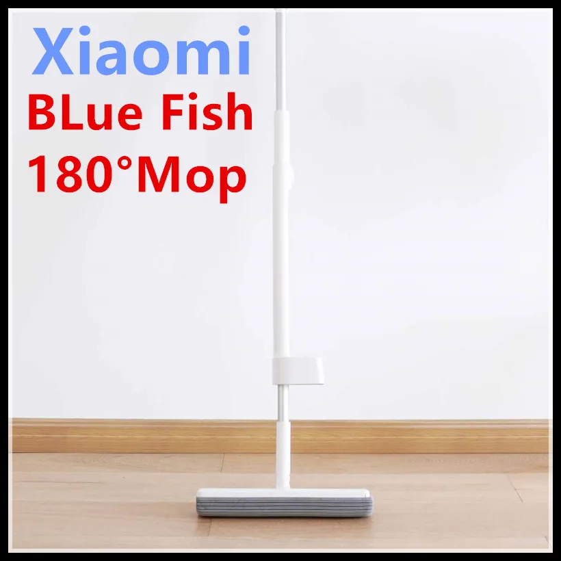 

Xiaomi Ecological Chain Brand-Blue Fish Lanxiaoyu 180 Degree Rotation Collodion Mop Stand Placing Multi-Degree Moping Smart Home
