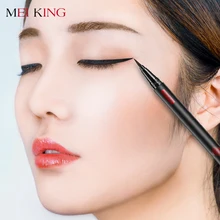 MEIKING 1 Pcs Black Long Lasting Eye Liner Pencil Waterproof Eyeliner Smudge-Proof Cosmetic Beauty Makeup Liquid Eyeliner Pen