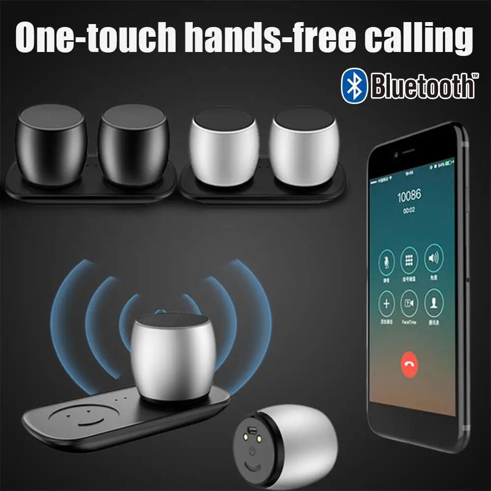 Беспроводной металлический Bluetooth динамик мини стерео двойная карта вставка