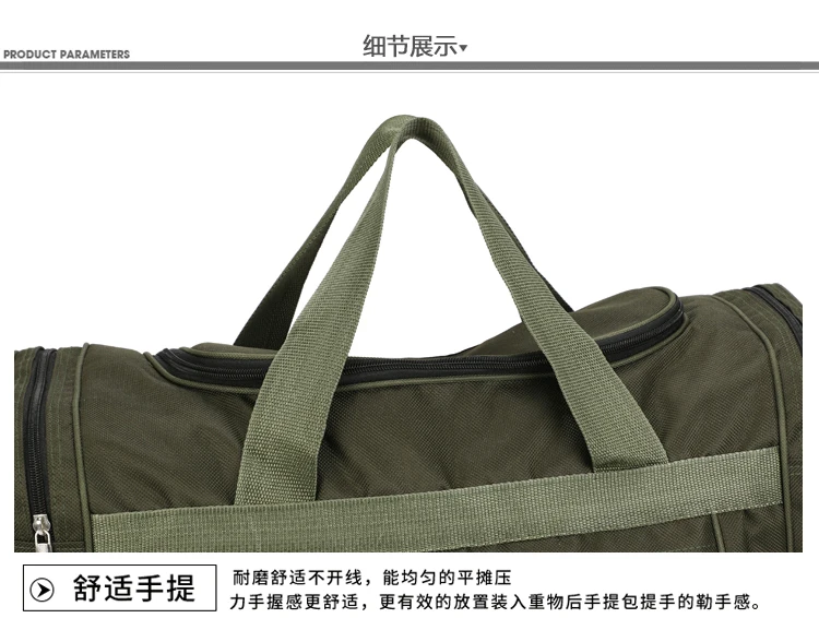 Большая Дорожная сумка для путешествий 11x11,5x22 дюймов с вместимостью 55L полиэфирные дорожные сумки складные сумки один плечевой ремень
