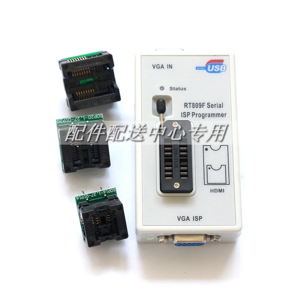 RT809F α׷ + 7  + SOP16 SOP20 IC Ŭ    LCD BIOS ISP/ USB/ VGA w/ Engilsh Softerware