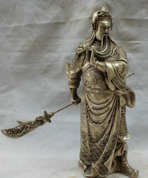 

JP S62 16" Chinese Silver Folk stand knight general Guan Gong Yu Warrior God Statue