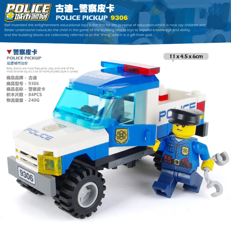 G Model Compatible with Lego G9306 84PCS Police Series Models Building Kits Blocks Toys Hobby Hobbies For Boys Girls G Model Compatible with Lego G9306 84PCS Police Series Models Building Kits Blocks Toys Hobby Hobbies For Boys Girls