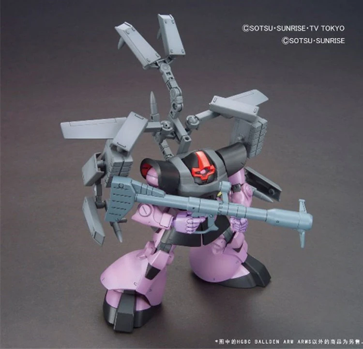 Bandai Gundam 96699 HGBC 1/144 соединяющая рука мобильный костюм сборные модели комплекты