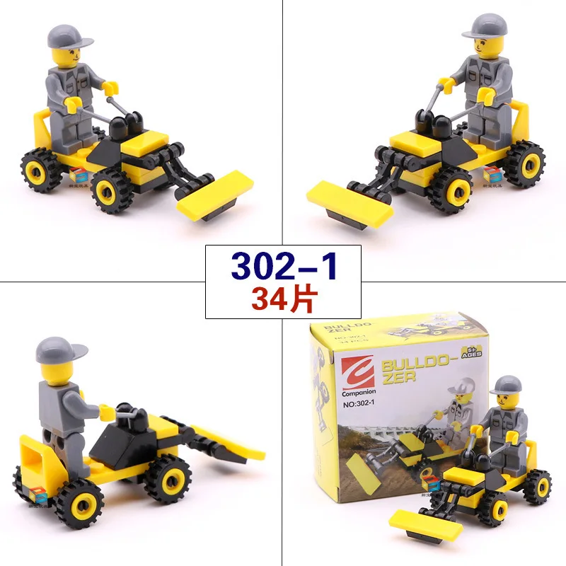 4191237379_1200970950