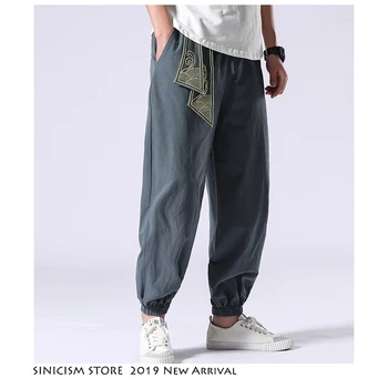 

Sinicism Store Men Streetwear Harem Joggers 2020 Mens Hip Hop Track SweatPants Male Linen Loose Section Men Pants Fashions