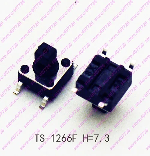 TS-1266