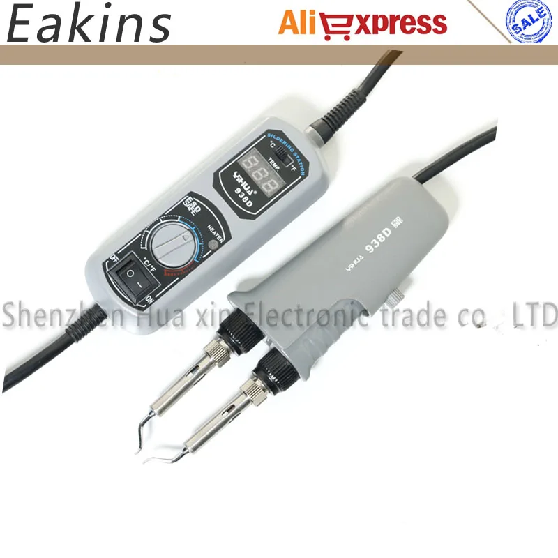 YIHUA 938D Electric tweezers Digital soldering station Portable Hot