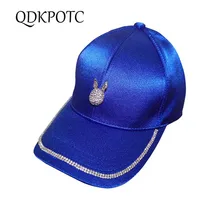 QDKPOTC лето осень для женщин со стразами голубые бейсболки Женская мода мерсеризованная чистая красная шляпа для отдыха путешествия шоппинг Кепка