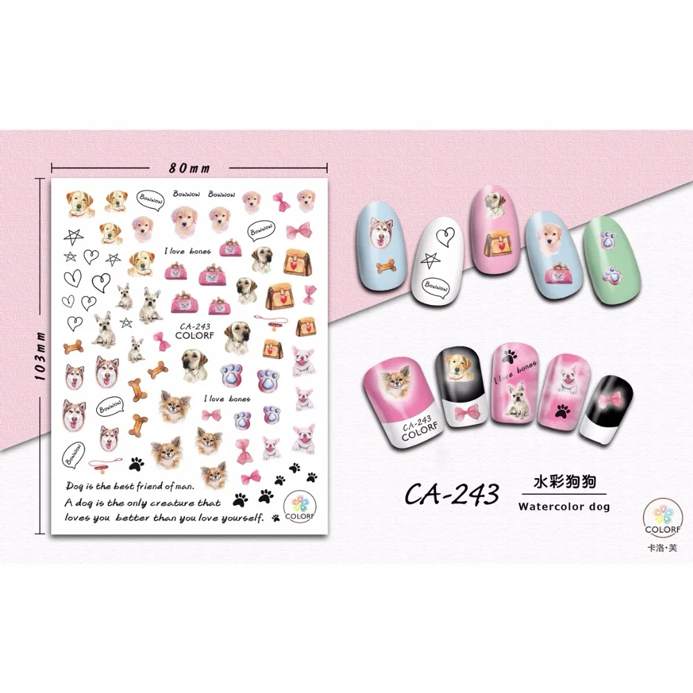 

SUPER THIN SELF ADHESIVE 3D NAIL ART NAIL SLIDER STICKER CUTE DOG CAT CHINESE CULTURE SPRING FESTIVAL CA235-243
