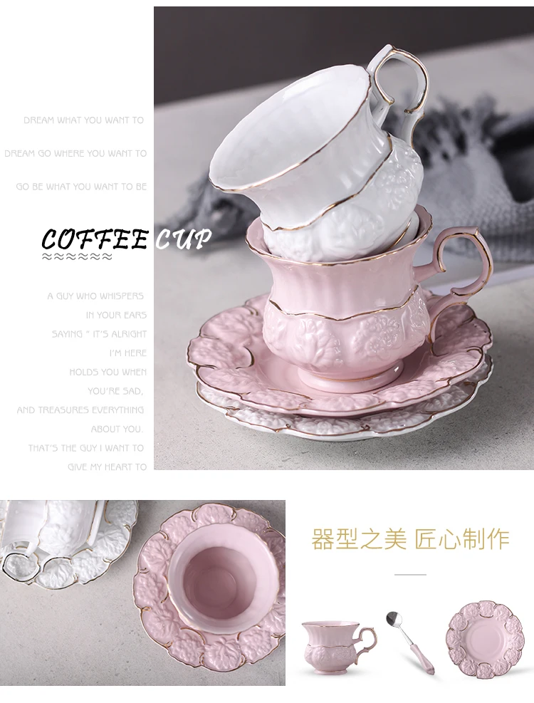 Элегантный розовый фарфоровый чайный набор Ретро Керамическая чайная чашка горшок Британский цветочный чайный горшок кружка для кафе "время пить чай" кофейная чашка lw52349