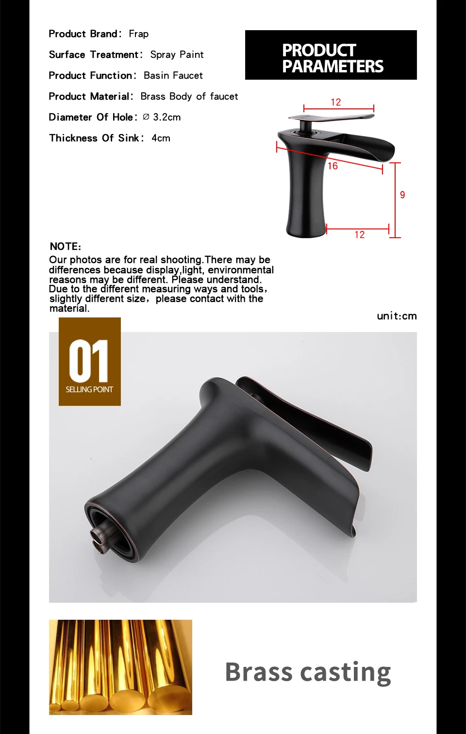 Basin Faucet Details-2