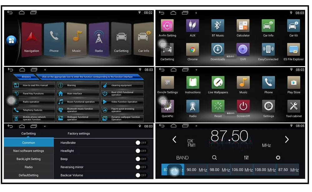 T3ui