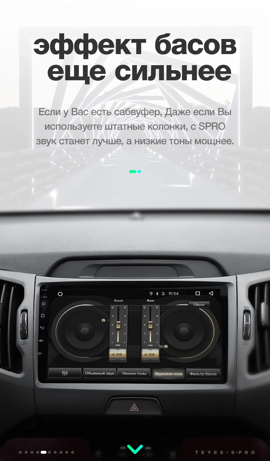 TEYES SPRO Штатное Головное устройство For KIA Sportage SL 3 4 2010- GPS Android 8.1 aвтомагнитола магнитола автомагнитолы Андроид для Киа Спортейдж аксессуары штатная магнитола автомобильная мультимедиа