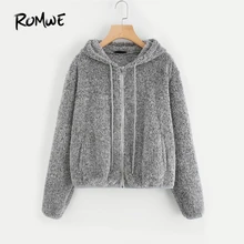 ROMWE серая куртка с капюшоном на молнии простая толстовка женская одежда на молнии Повседневная куртка