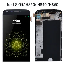 Display For LG G5 LCD Touch Screen with Frame Digitizer For LG G5 LCD Replacement Screen For LG G5 Display Original 5.3'' H850 цена Display For LG G5 LCD Touch Screen with Frame Digitizer For LG G5 LCD Replacement Screen For LG G5 Display Original 5.3'' H850 цены онлайн