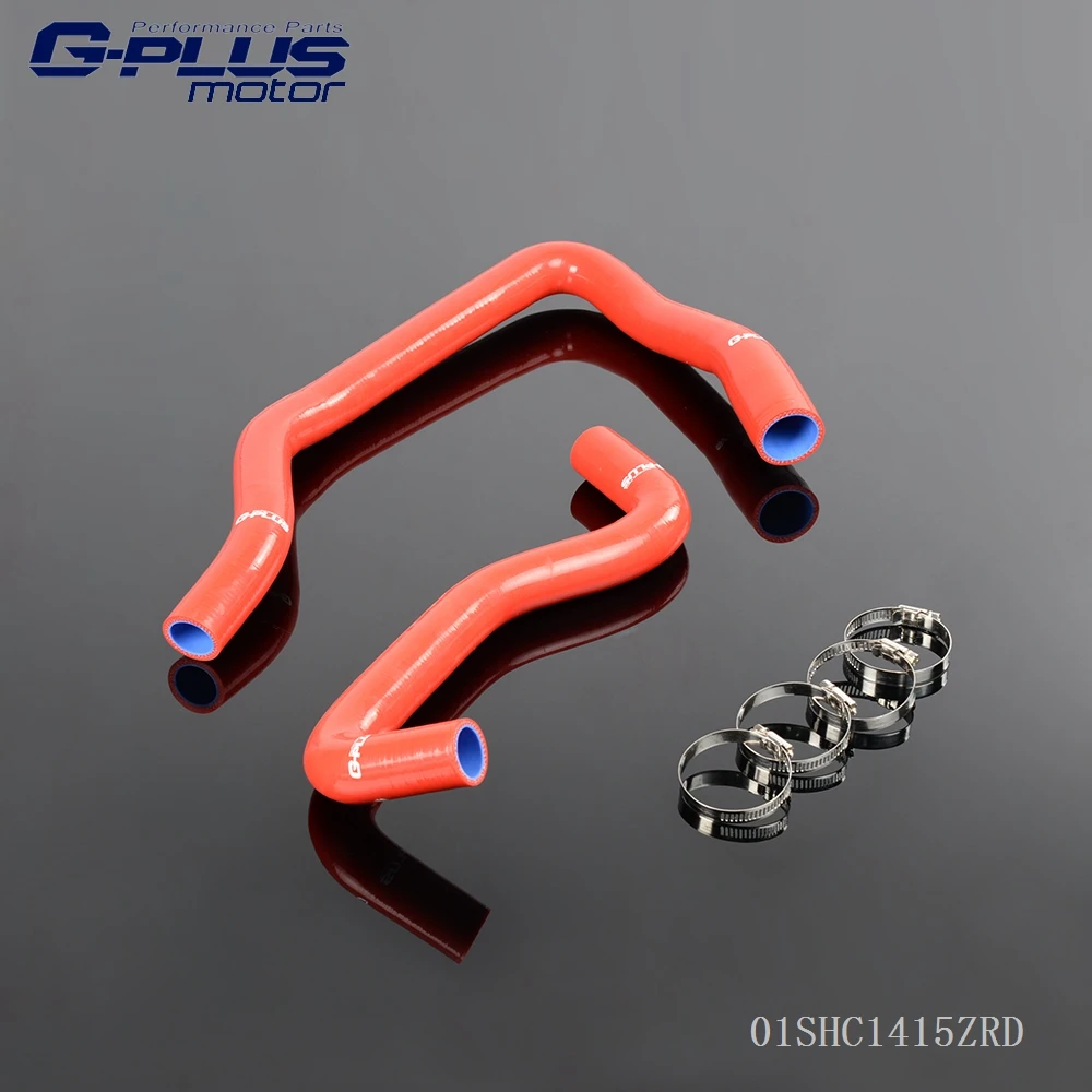 Silicone Radiator Hose For Mitsubishi Colt Plus 4a91 Mivec 20042008