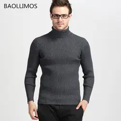 2019 Зимний пуловер Водолазка мужской свитер сплошной цвет повседневные кашемировые свитера мужские Slim Fit Брендовые мужские трикотажные