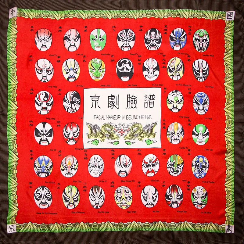 

100% Silk Scarf Women Scarf Peking Opera Facial Make-up Scarf Silk Bandana 2019 Middle Square Silk Scarf Luxury Gift for Lady