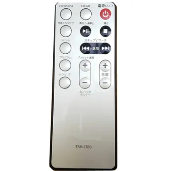 

New remote control Suitable for toshiba sound system player controller TRM-CR50