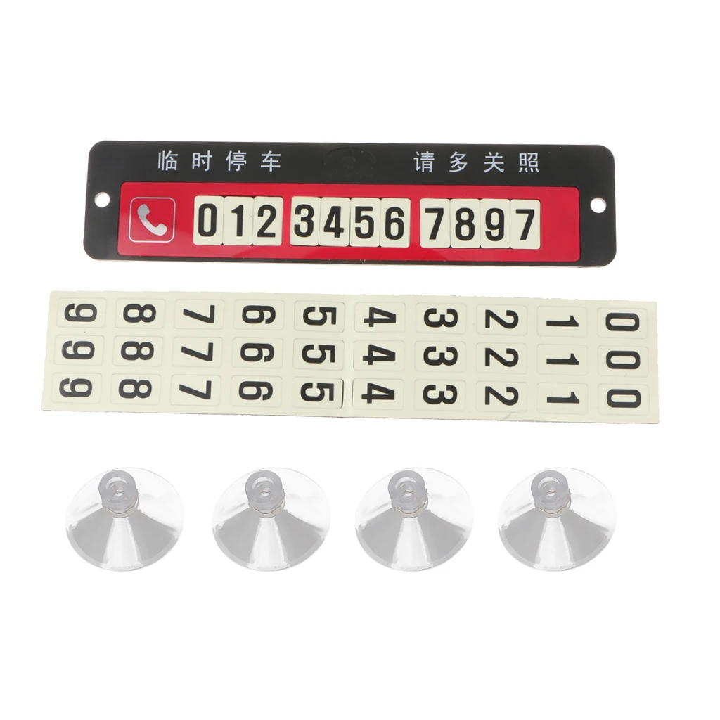 

1 Set Car Stickers Magnetic Temporary Car Parking Card Notification Luminous Sucker Plate Card Telephone Number Card For Car