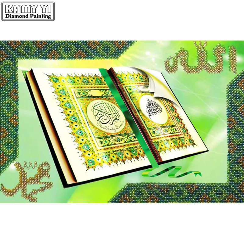 

5d Diy Diamond Painting Cross Stitch diamond embroidery religion crystal Mosaic Religion Pictures Bible Rhinestones Home Decor