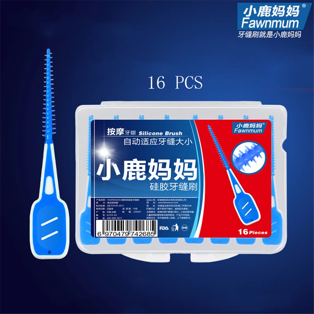 fmbs501 (6)
