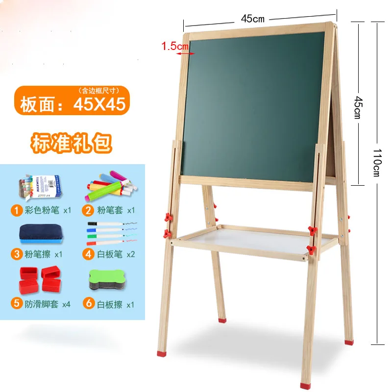  Children drawing board double-sided magnetic small blackboard home teaching bracket Baby drawing bo - 33027667671