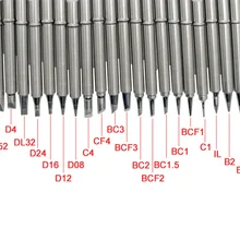 Gudhep 1 шт. T12 паяльник советы для Hakko T12 ручка СВЕТОДИОДНЫЙ Переключатель Регулятор температуры вибрации FX951 FX952