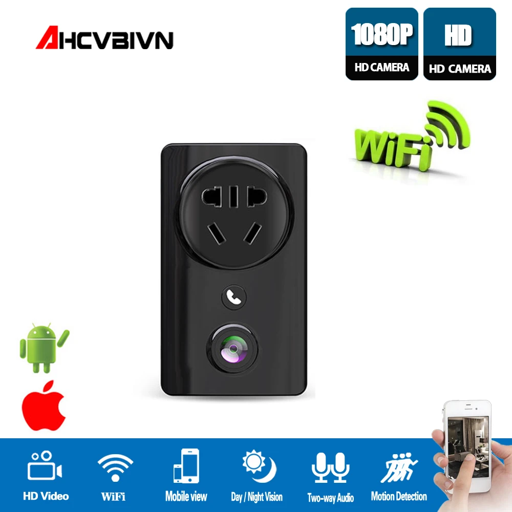 AHCVBIVN H.264 HD 1080P Wifi ip-камера USB настенная розетка зарядное устройство адаптер 180 градусов панорамный домашний радионяня Беспроводная CCTV камера