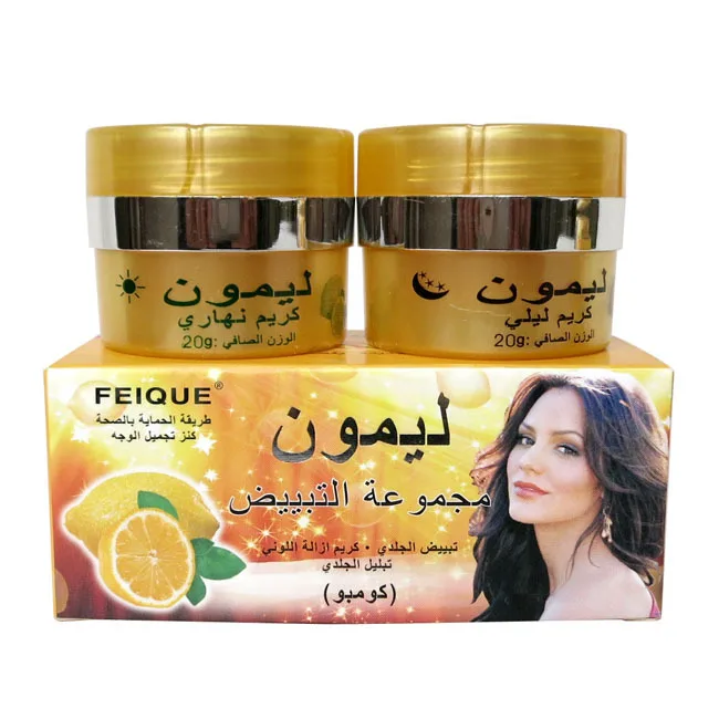 best cream for black skin man