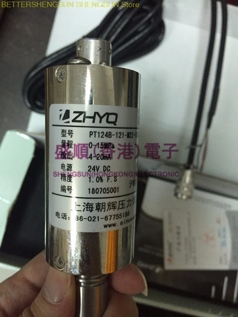 

High temperature melt pressure sensor PT124B
