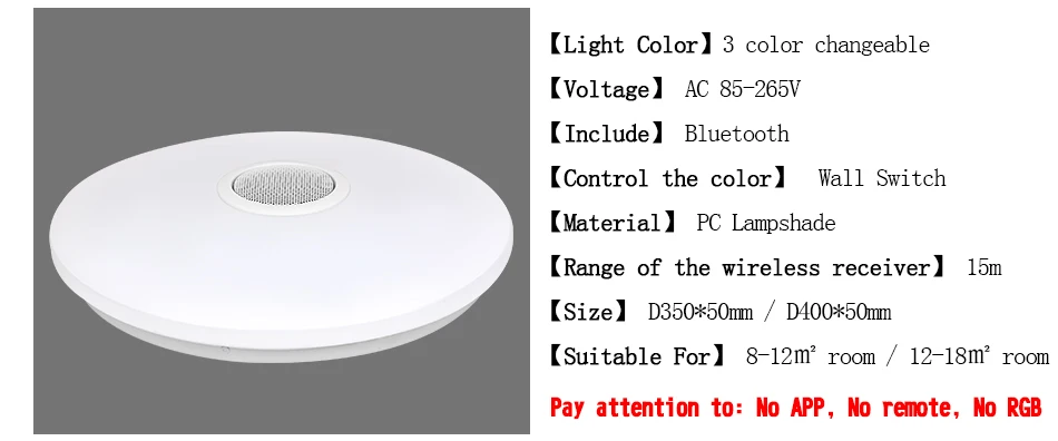 Современный bluetooth-динамик потолочный светильник с пультом дистанционного управления RGB светодиодный музыкальный светильник с регулируемой яркостью для гостиной светильник для спальни