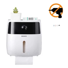 Водонепроницаемый держатель туалетной бумаги креативный бумажный держатель полотенец для кухни ванной спальни коробка для хранения бумаги держатель рулона унитаза