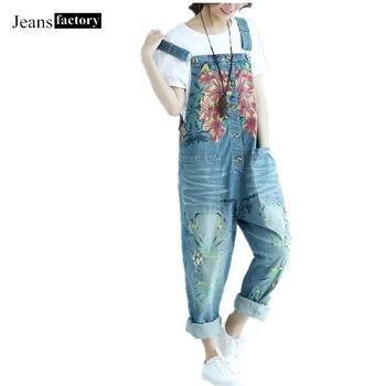 

New Jumpsuit Women Loose Plus Size Jean Jumpsuits Big Pockets Overalls Wide Leg Long Pants Strap Floral Print Denim Trousers