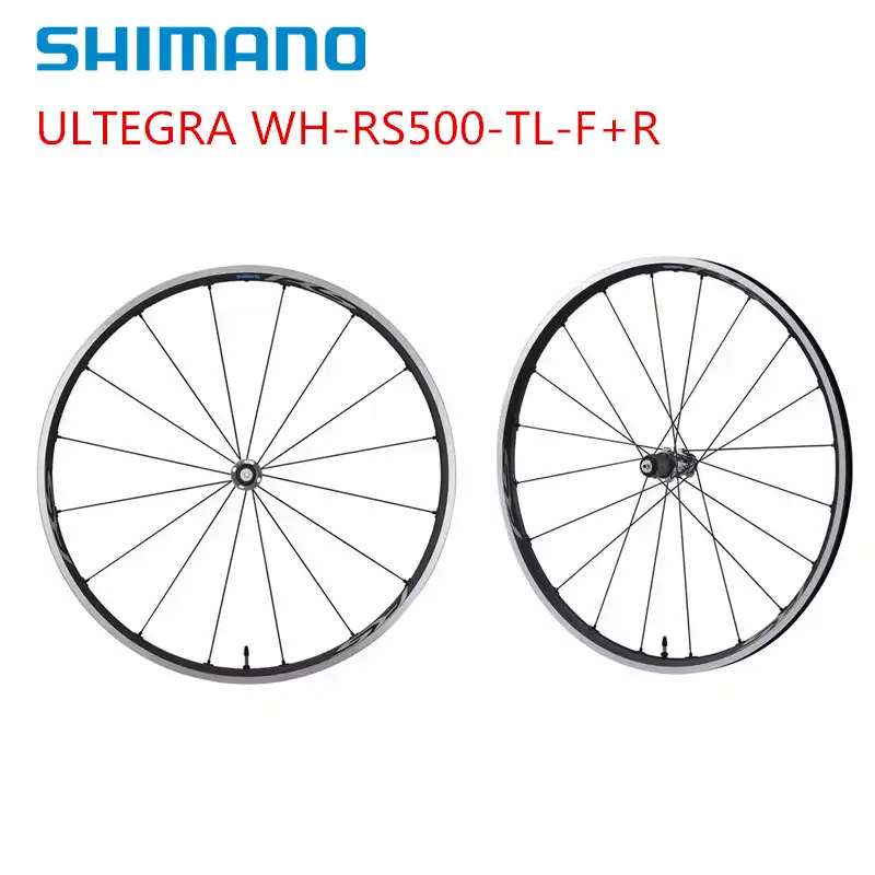 rs500 wheelset