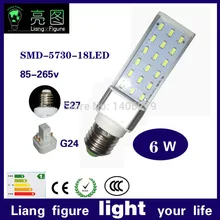 E27 G24 6 Вт светодиодная горизонтальные с подсветкой Bulb18beads свет лампы AC85-265V светодиодные лампы Крытый