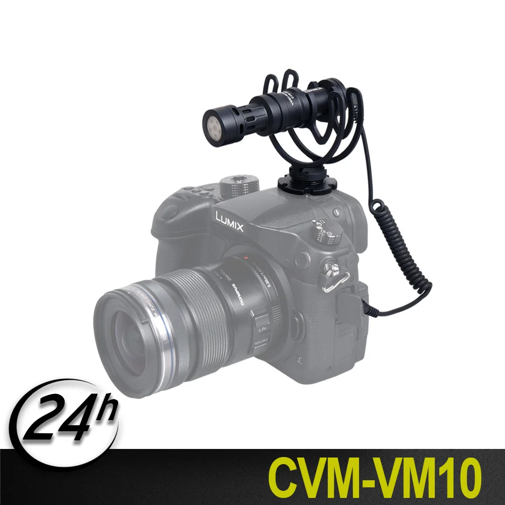 

New Arrival CVM-VM10 Cardioid Directional Condenser Video Microphone for DSLR for iPhone Vlog Vlogger Livestream