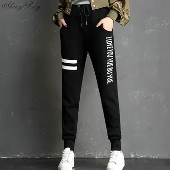 

Sweat Pants Women 2018 Autumn Casual Black Skull Drawstring Elastic Waist Harem Pants Casual Trousers Capris Joggers Pants CC654