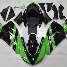 Ninja ZX 10r 2006-2007 Обтекатели ZX-10r 06 Кузов ZX10r 2006 зеленый черный обтекатель для мотоцикла
