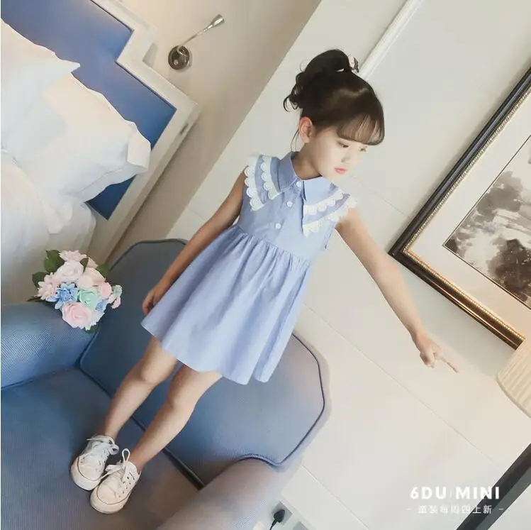 QQ20180629102222